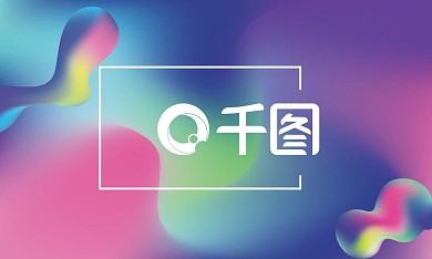 渐变流体名片设计