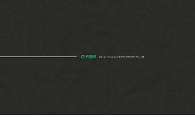 商务线条大气低奢名片