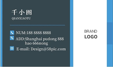 原创高端通用商务名片