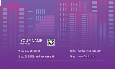 商务名片广告名片