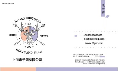 原创线性LOGO名片