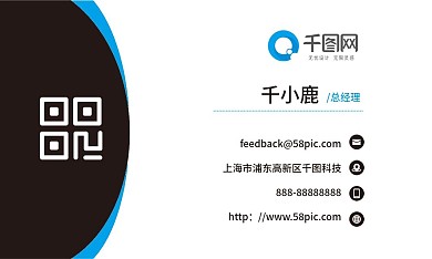 简约高档商务名片