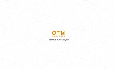 大气简约拼接风格名片