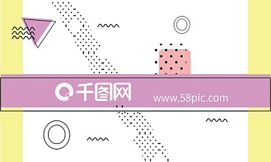 孟菲斯风格名片小清新名片