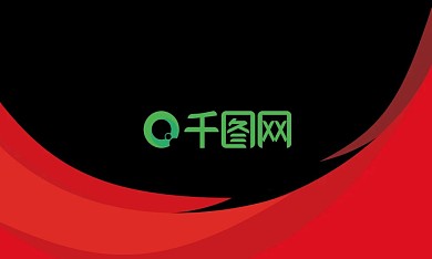 时尚商务名片模板