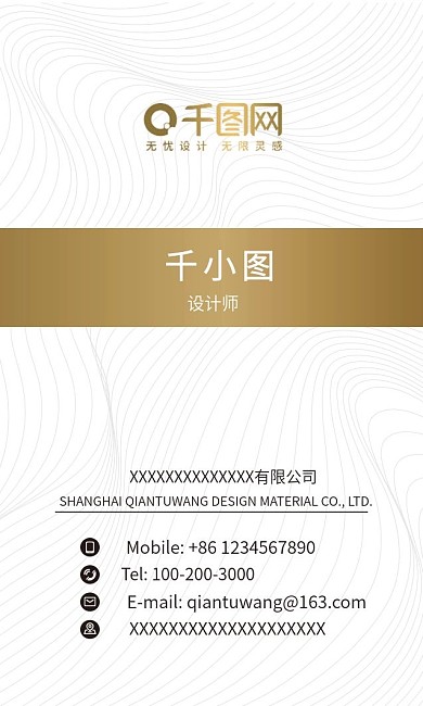 名片商务金色大气科技感高端卡会员卡简约