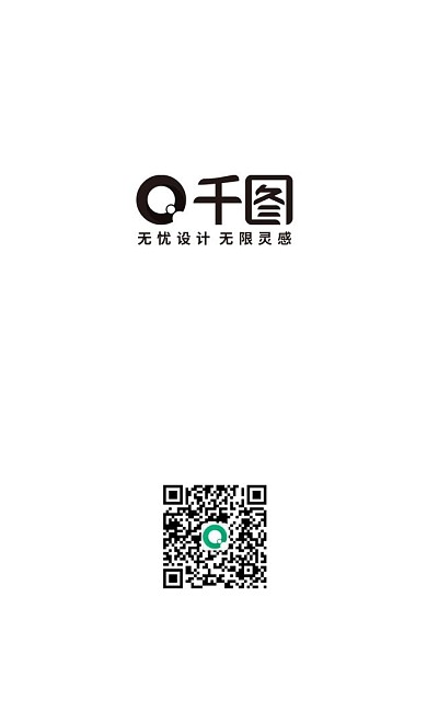 名片简约风极简风商务风小清新风格