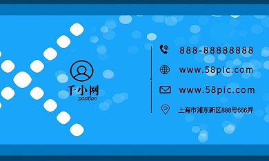 简约线条小清新创意名片