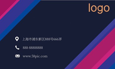 商务线条精品名片