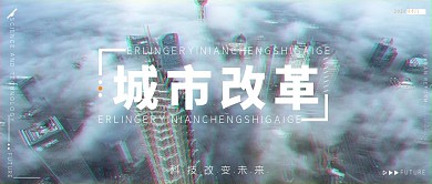 故障风公众号设计