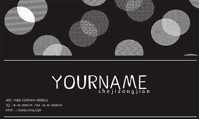 黑白简约名片设计