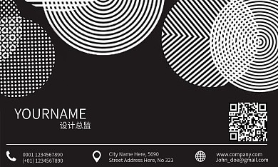黑色简约圆形图案商务名片设计