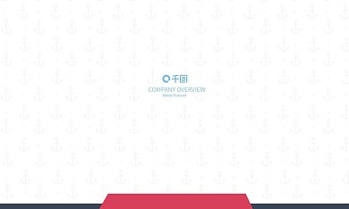 简约线条色块风格名片