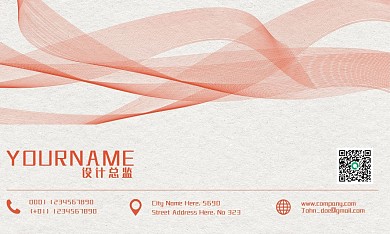 红色清新线条图案简约商务名片设计