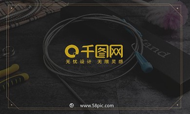 原创疏通下水道商务名片