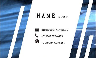 蓝色科技几何矢量创意商务名片