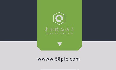 简约几何酒店商务名片