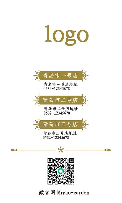 高档名片创意名片