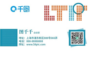 高端大气简约小清新名片