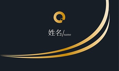 简约金色渐变商务名片