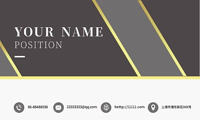 简约创意线条几何商务名片