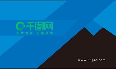 时尚商务名片模板