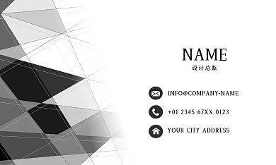 简单线条黑白矢量创意高档商务名片