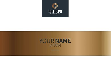 商务简约黑金风名片