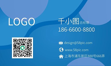 商务名片简约模版