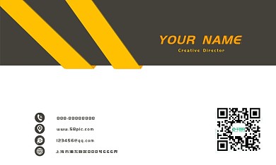 简约新颖商务名片