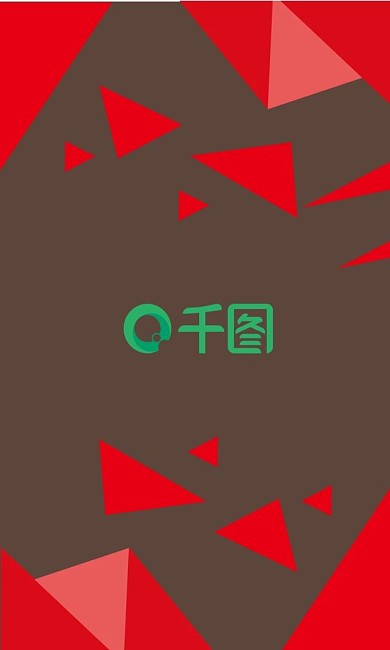 时尚商务名片模板