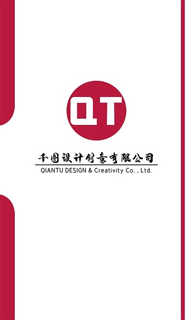 时尚简约竖版名片设计模板psd