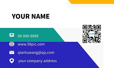 简约时尚大气商务名片设计模板