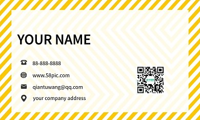 简约时尚大气商务名片设计模板