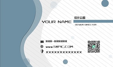 原创简约个人名片