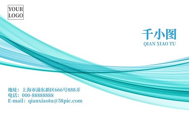 高端时尚商务风名片