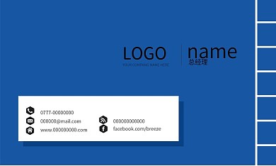 蓝色背景名片图片