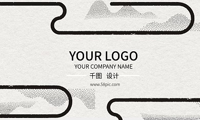 简约中国风山水画商务名片设计