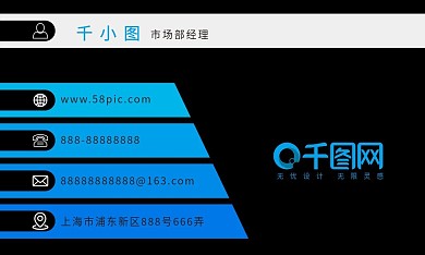 简约大气创意商务名片设计