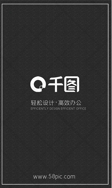 黑色高端简约大气商务竖版名片