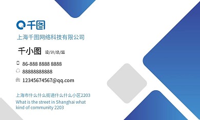 简约欧美风商务名片