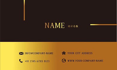 黑金风金色线条创意矢量商务名片