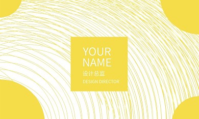 黄色简约线条矢量通用名片
