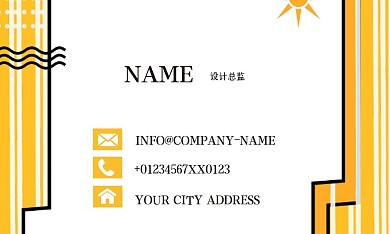 黄色几何矢量创意孟菲斯个性商务名片