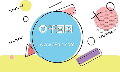 孟菲斯风格名片创意几何名片