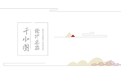 白色简约矢量通用名片