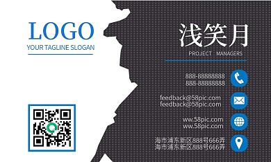 几何商务简约矢量名片