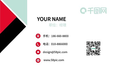 物流简约高端大气