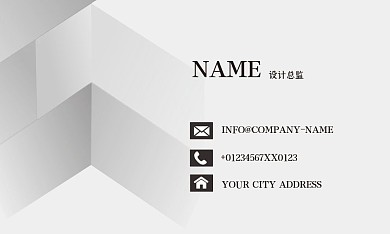几何渐变彩色矢量简约商务名片