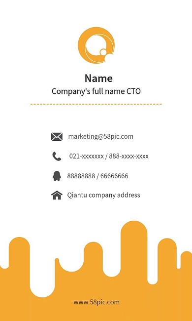 清新可爱简约竖版名片